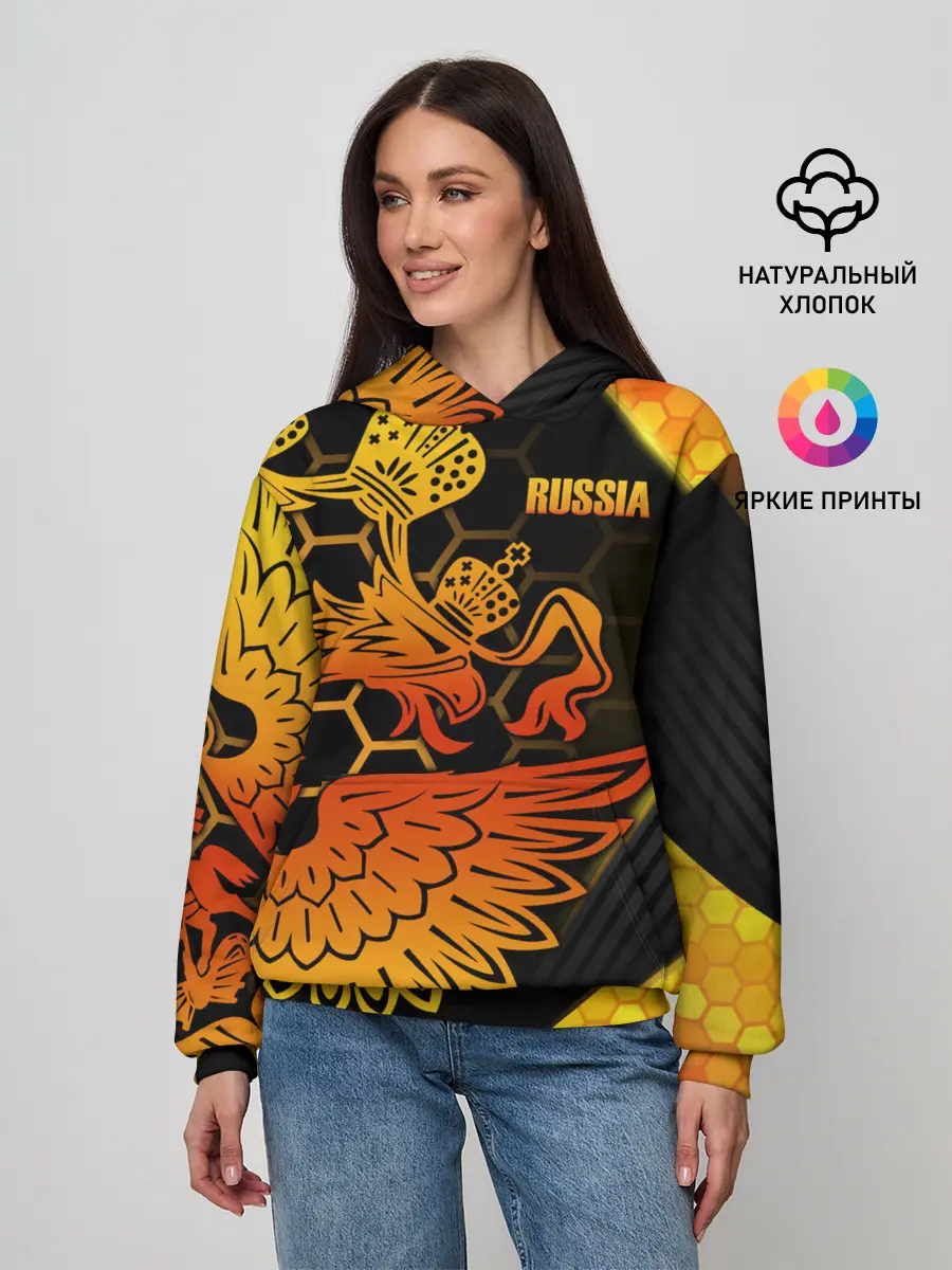 Женское худи / RUSSIA Lifestyle