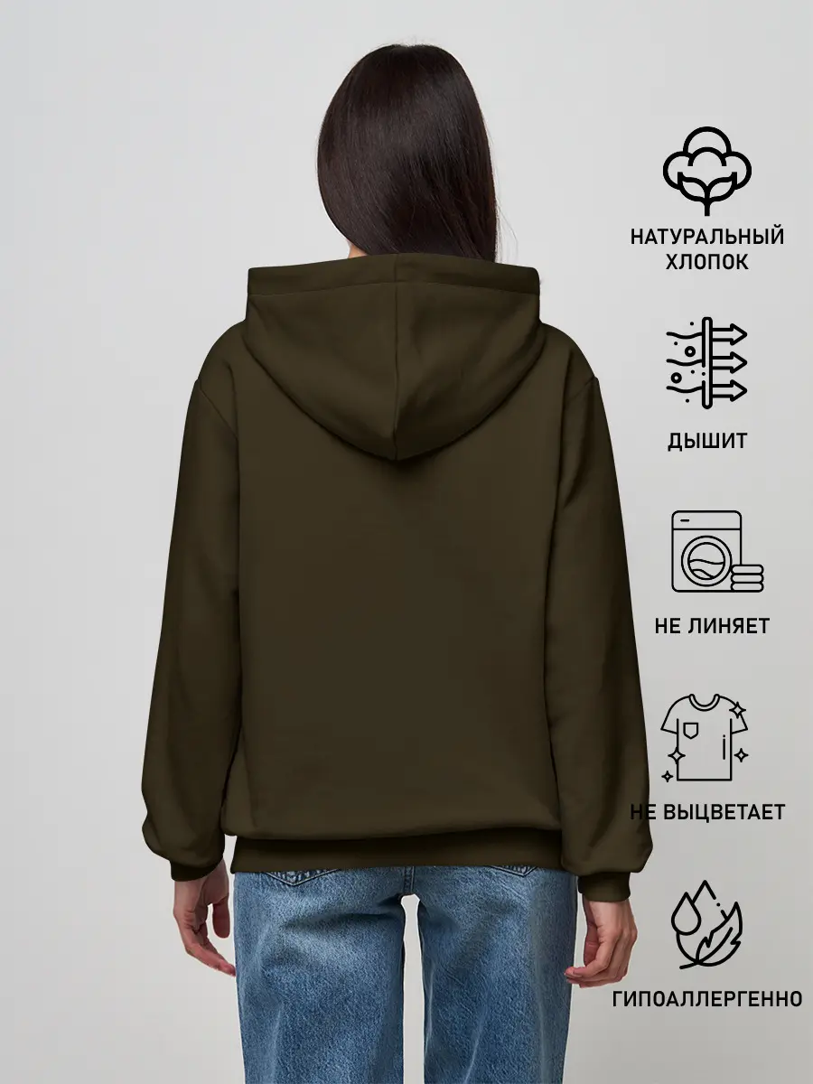 Женское худи / Йеннифэр