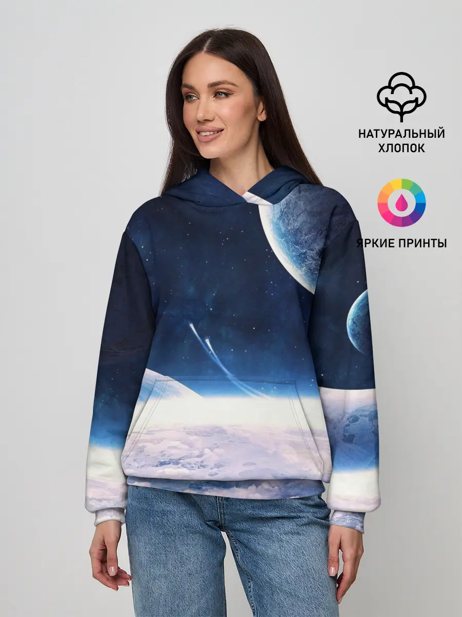 Женское худи / Космос