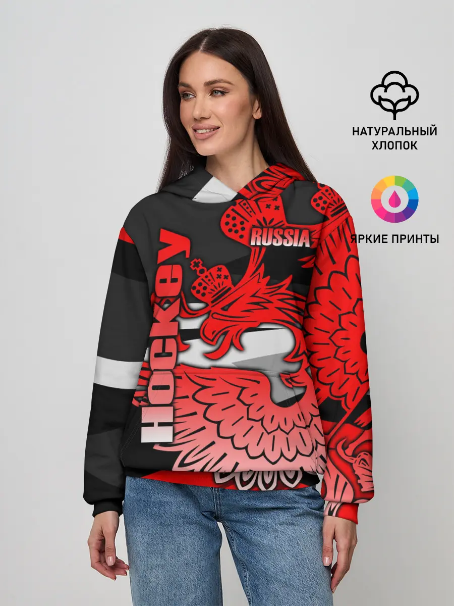 Женское худи / Hockey