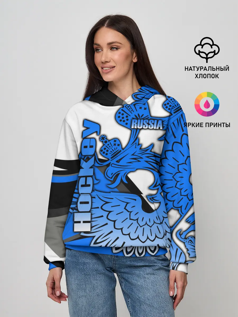 Женское худи / ХОККЕЙ | HOCKEY