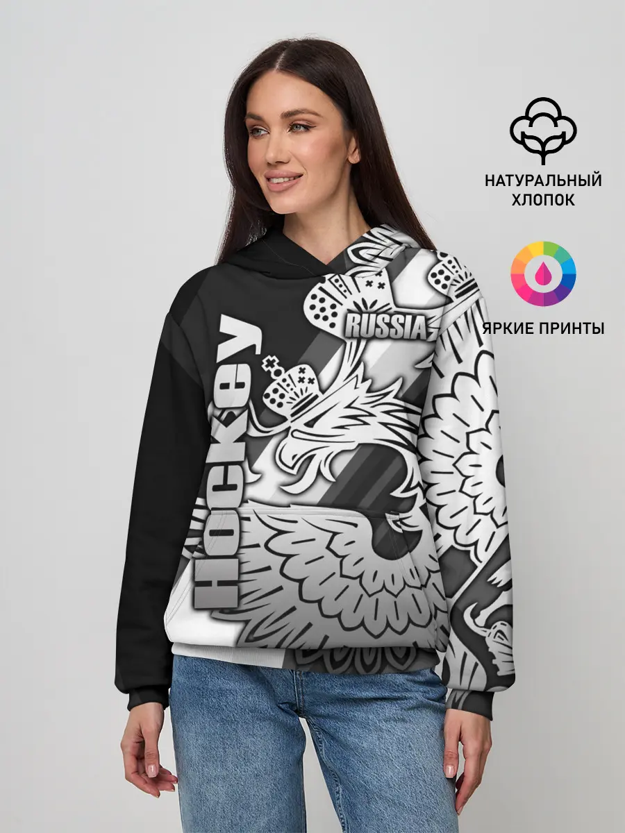 Женское худи / Hockey