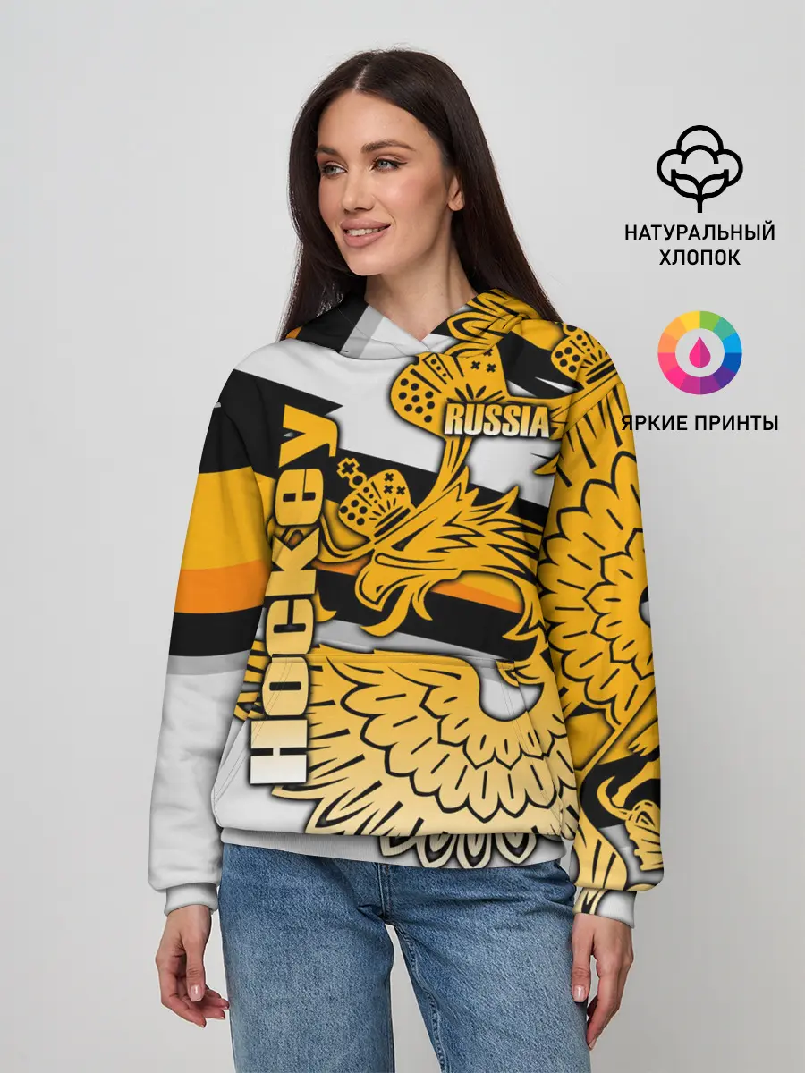 Женское худи / Hockey