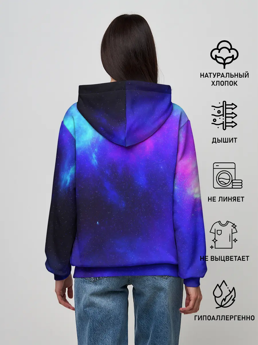Женское худи / СЕВЕРНОЕ СИЯНИЕ