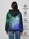 Женское худи / ЗВЁЗДНОЕ НЕБО