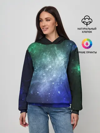 Женское худи / ЗВЁЗДНОЕ НЕБО