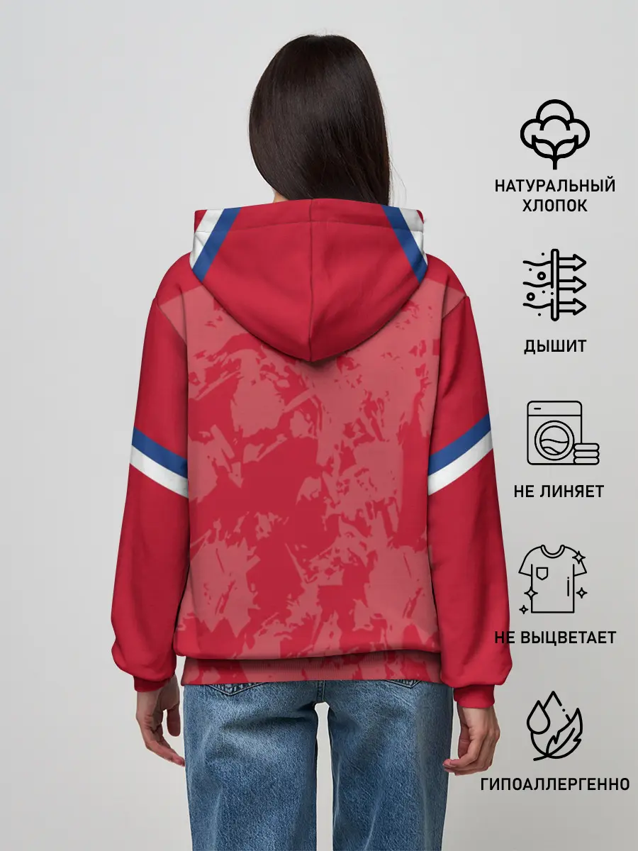 Женское худи / Сборная России 2020 Exlusive