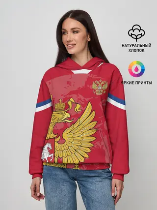 Женское худи / Сборная России 2020 Exlusive