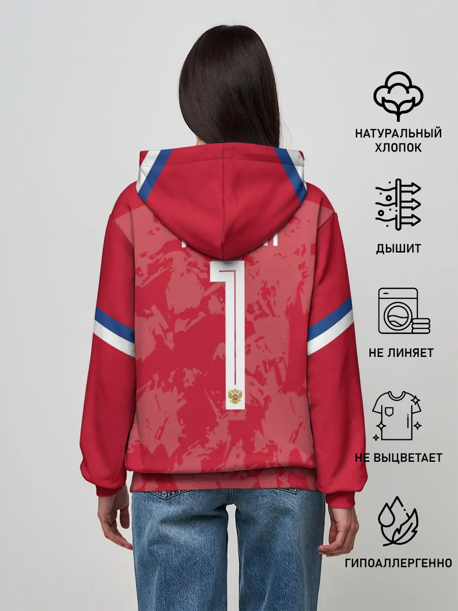 Женское худи / Лев Яшин