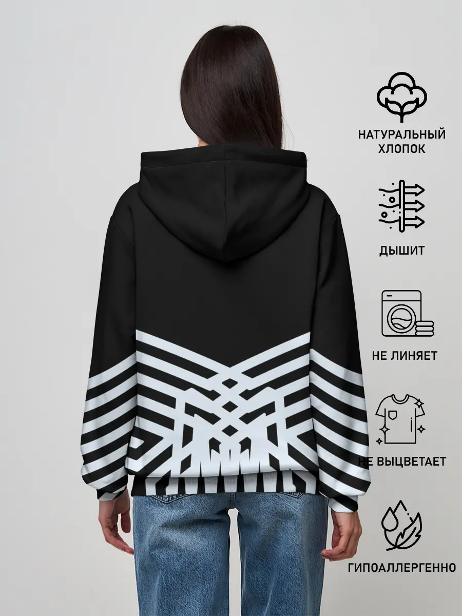 Женское худи / EXO