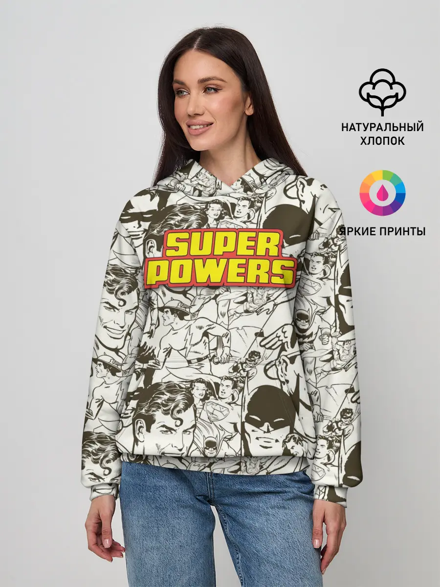 Женское худи / Super Powers