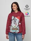 Женское худи / Christmas Husky