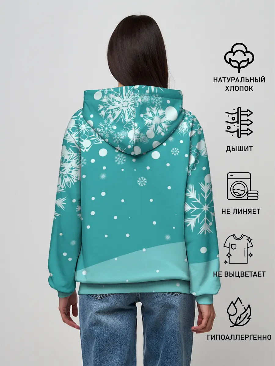 Женское худи / North bear