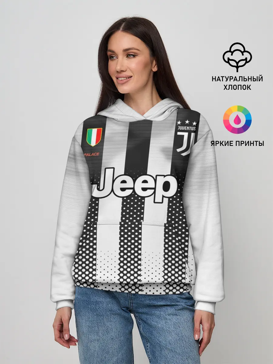 Женское худи / Home 19-20 Palace Classic