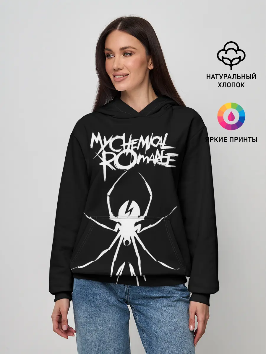 Женское худи / My Chemical Romance