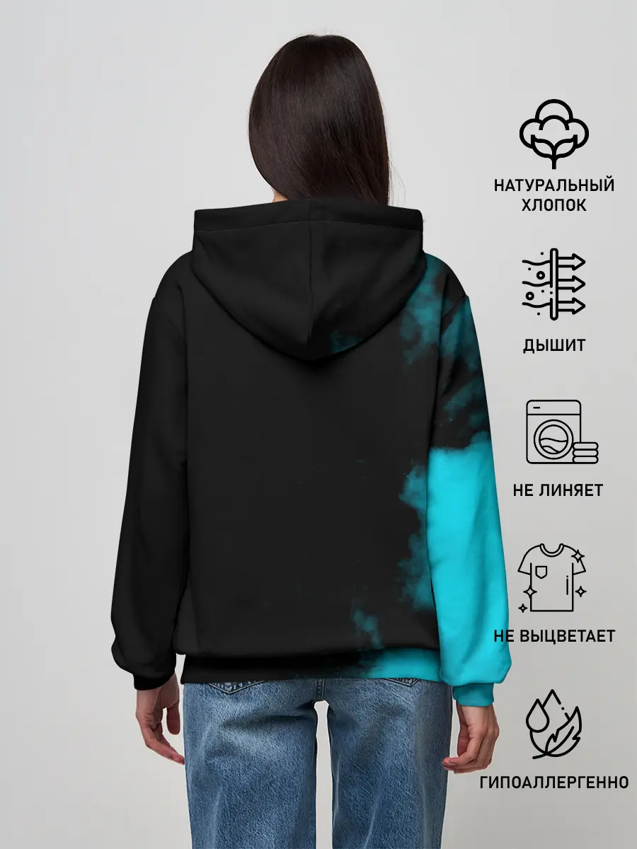 Женское худи / My Chemical Romance