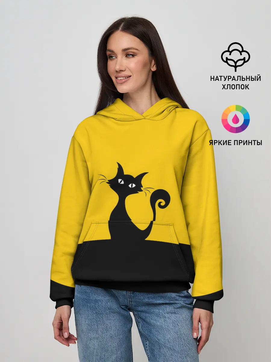 Женское худи / Гордый кот.
