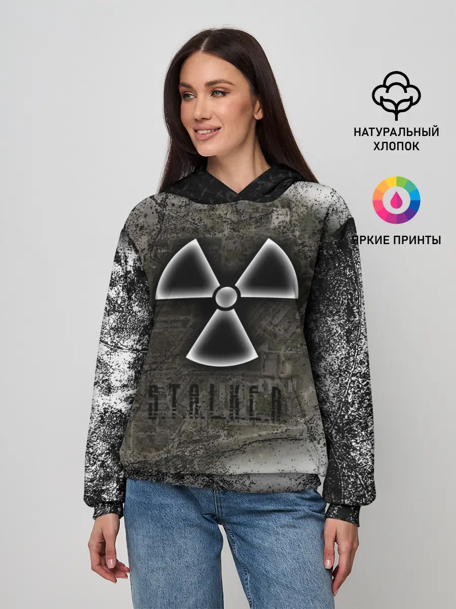 Женское худи / Stalker Припять