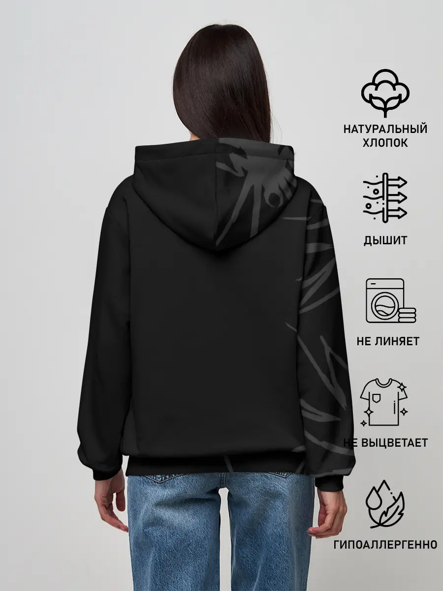 Женское худи / My Chemical Romance