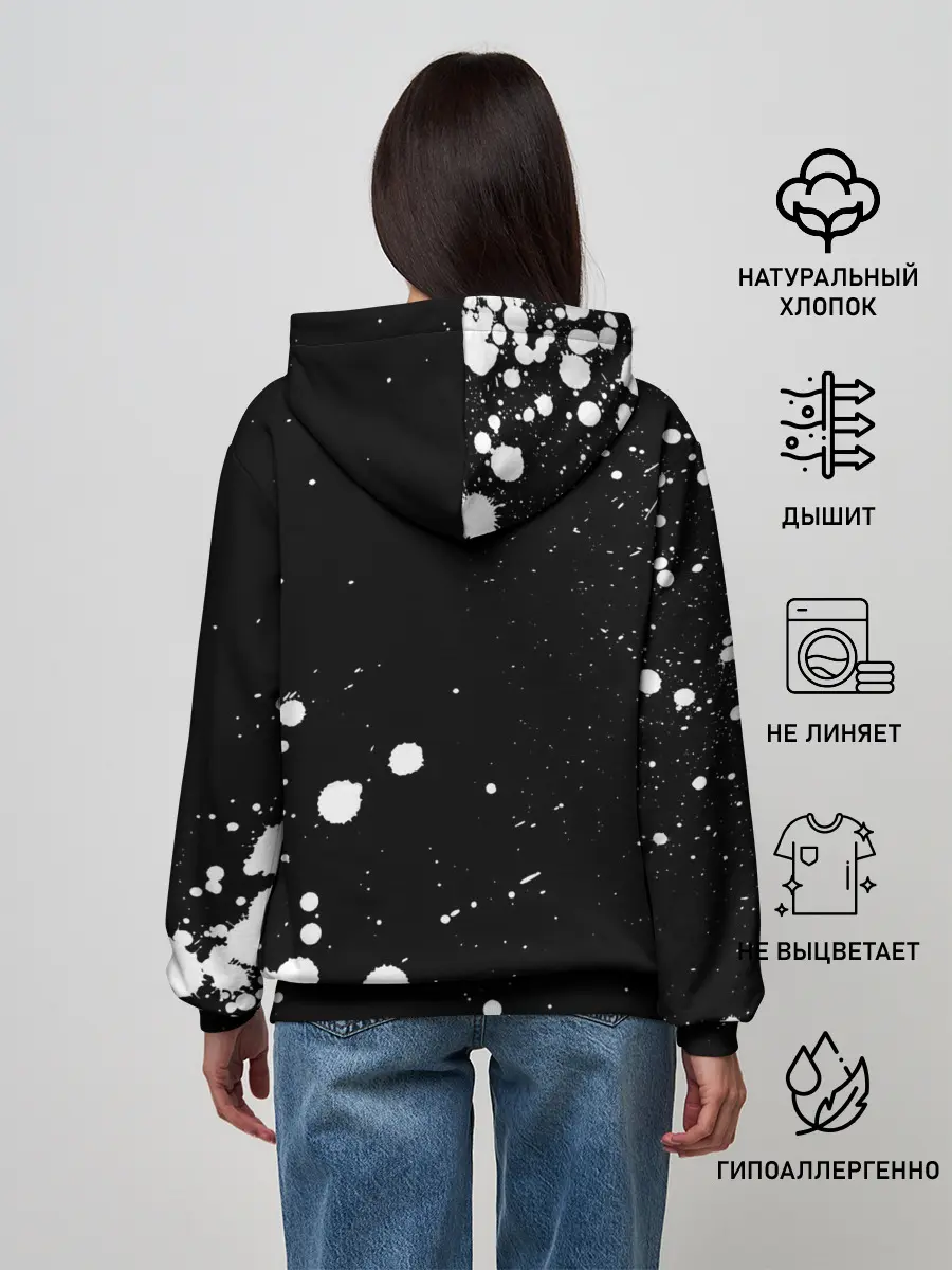 Женское худи / My Chemical Romance