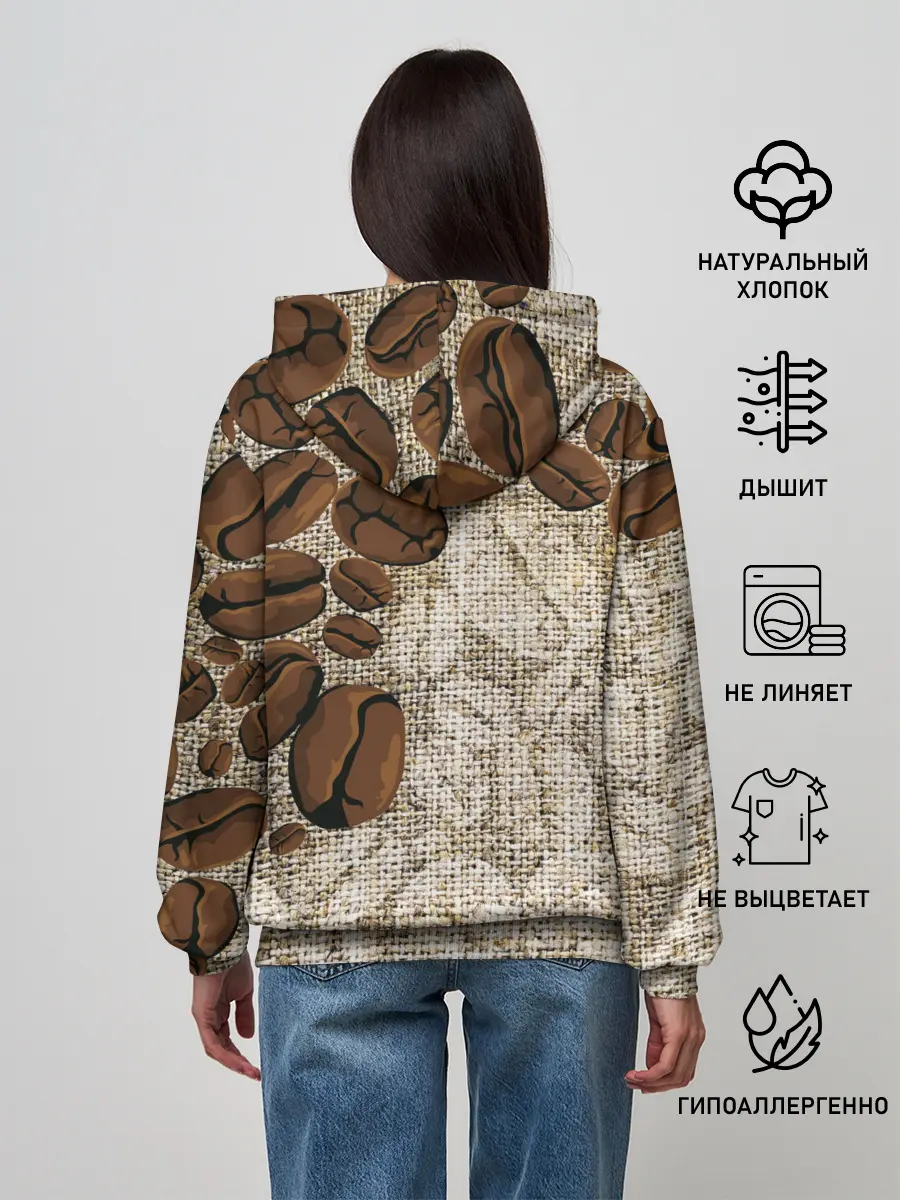 Женское худи / Кофейные зёрна
