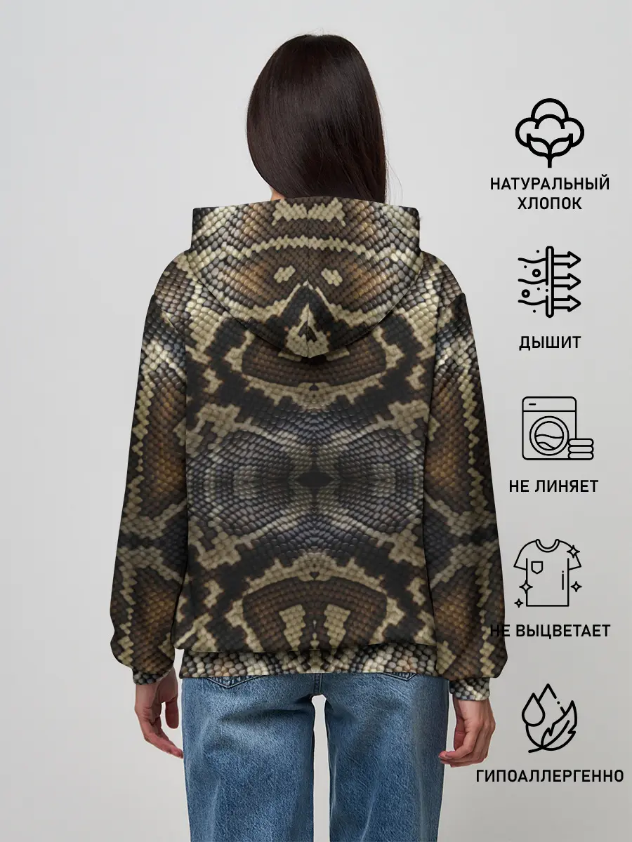 Женское худи / Snakeskin