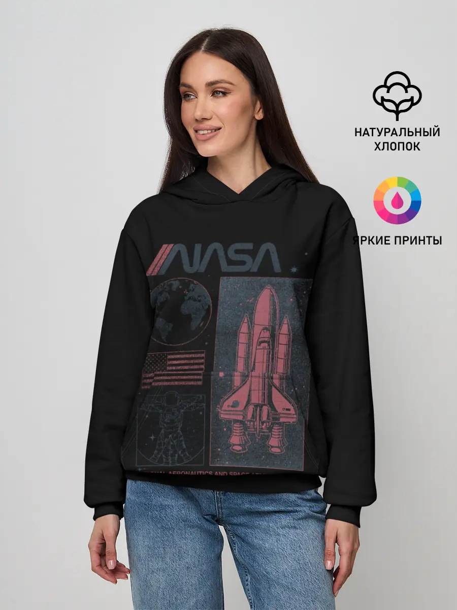 Женское худи / Nasa