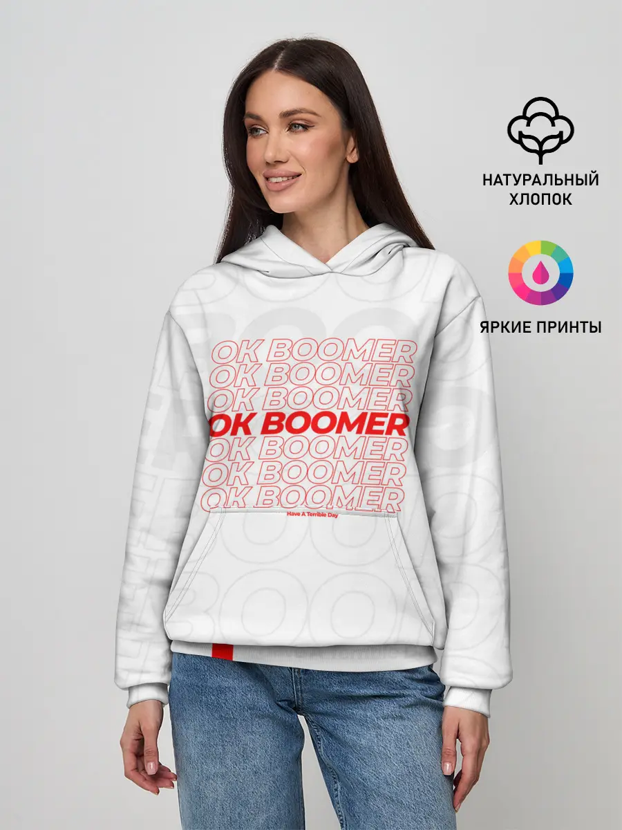 Женское худи / Ok boomer 3D