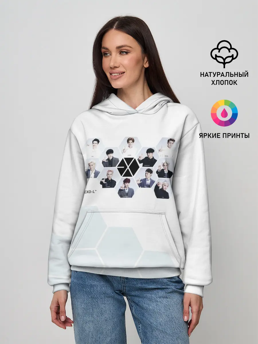 Женское худи / EXO