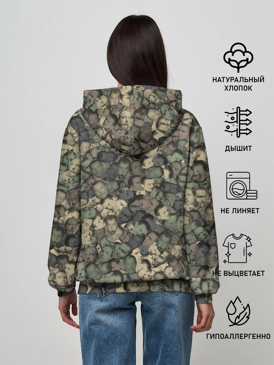 Женское худи / Камуфляж Зеленый Слоник