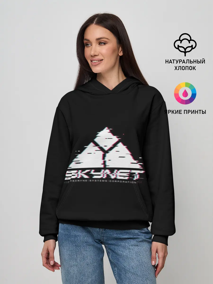 Женское худи / SkyNet