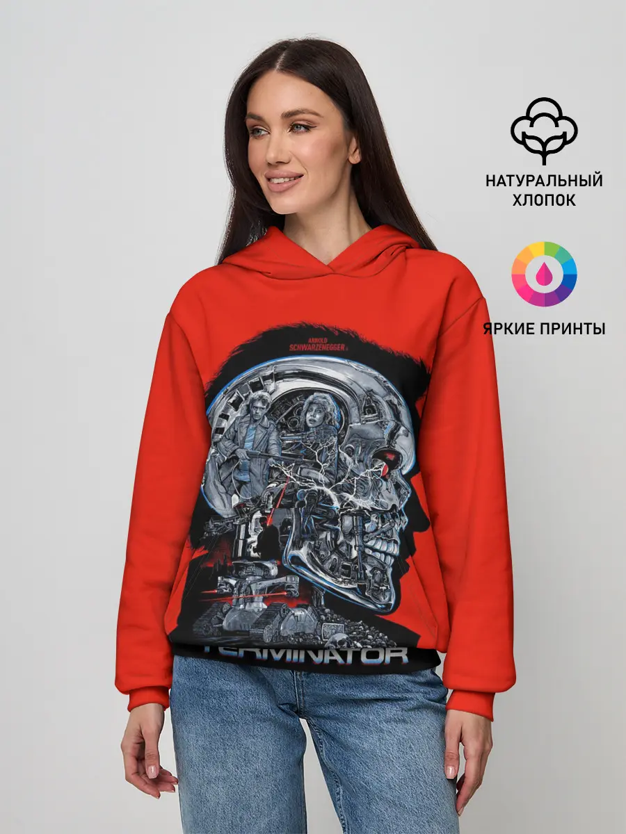 Женское худи / The Terminator