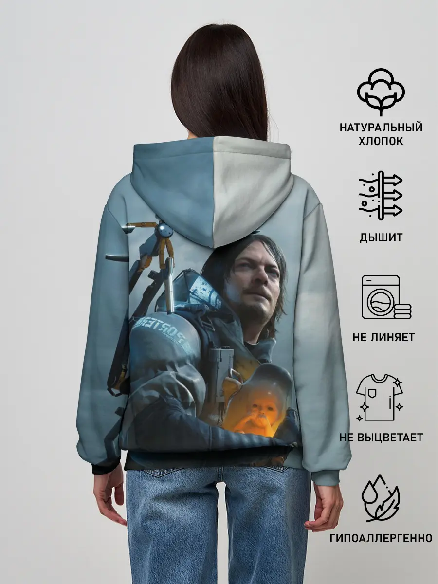 Женское худи / Death Stranding