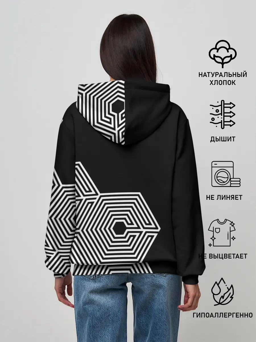 Женское худи / EXO