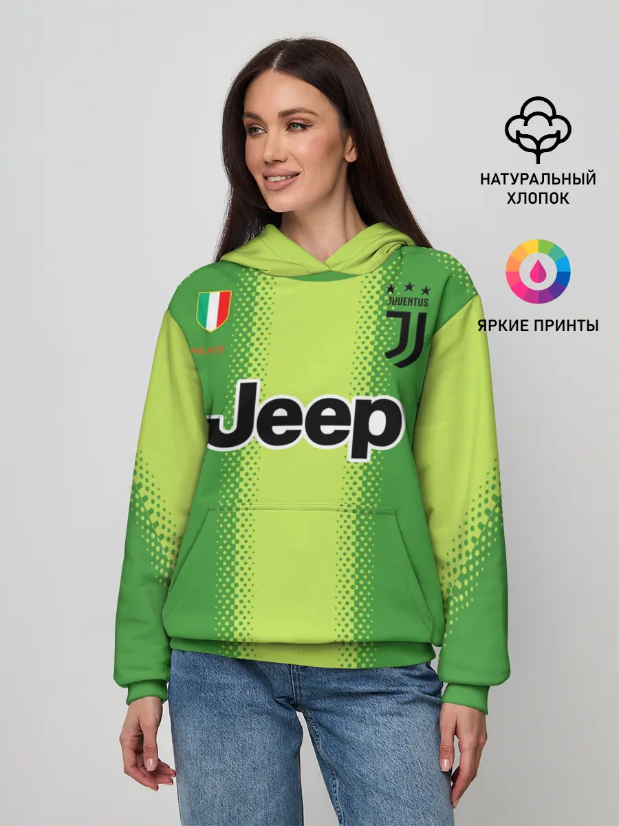 Женское худи / Buffon Palace away 19-20