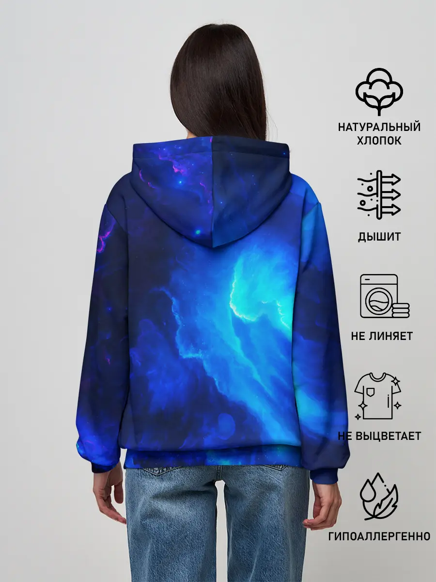 Женское худи / СИНИЙ КОСМОС
