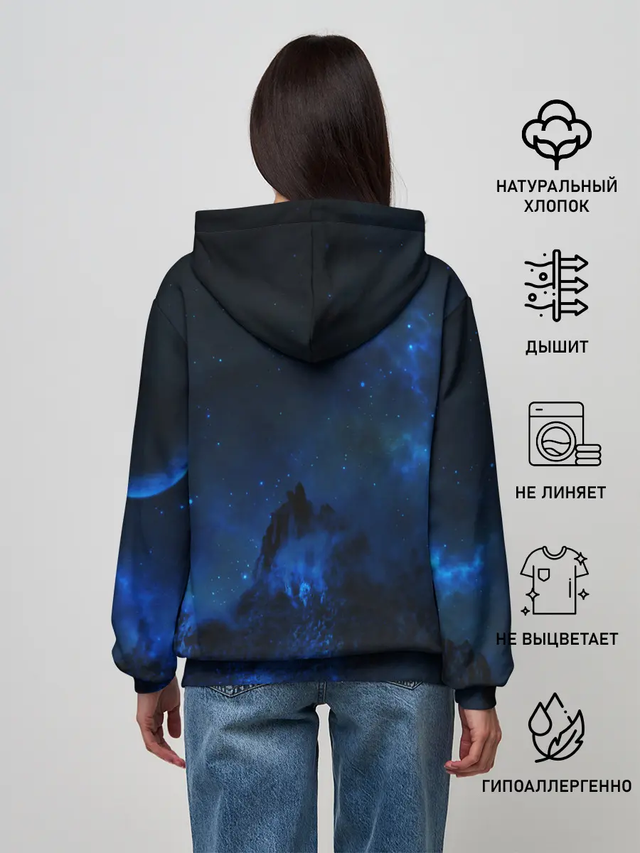 Женское худи / Космос