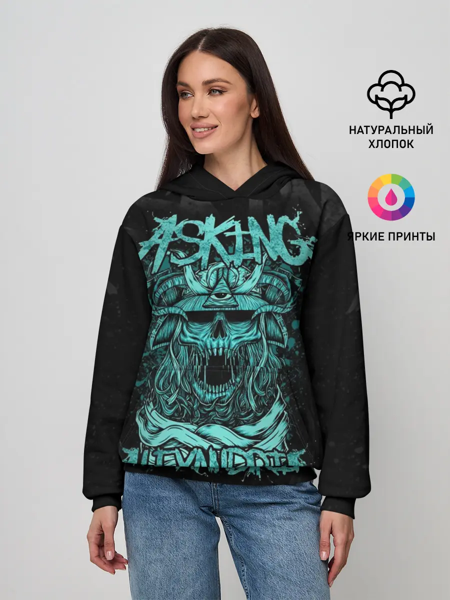 Женское худи / Asking Alexandria