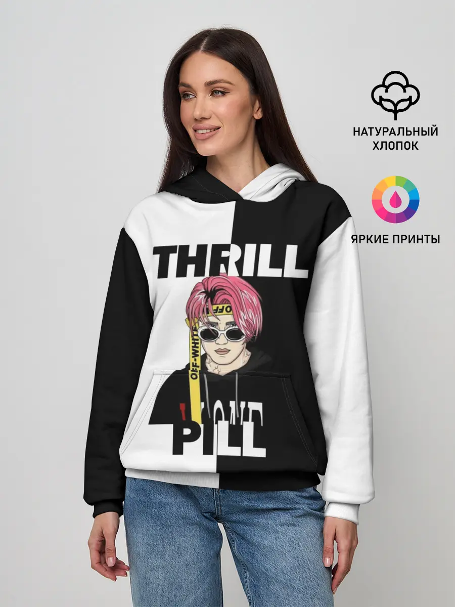 Женское худи / Thrill pill