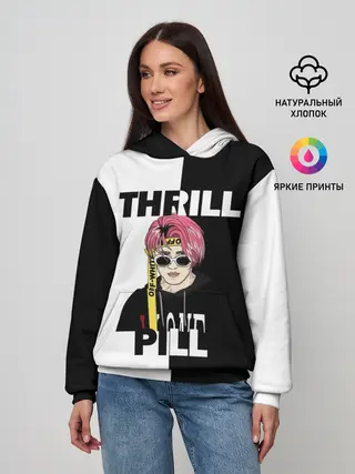 Женское худи / Thrill pill