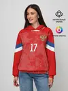 Женское худи / Golovin home EURO 2020