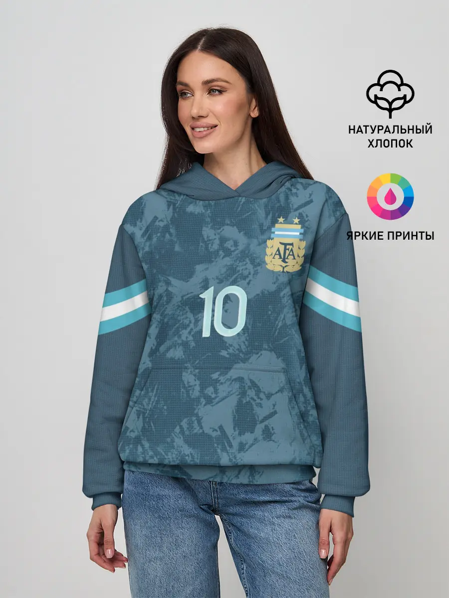 Женское худи / Messi away Copa America 2020