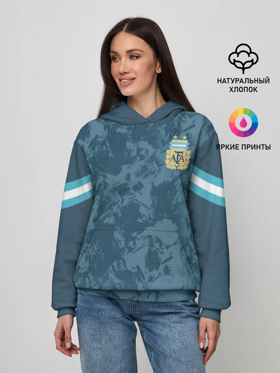 Женское худи / Away Copa America 2020