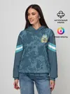 Женское худи / Away Copa America 2020