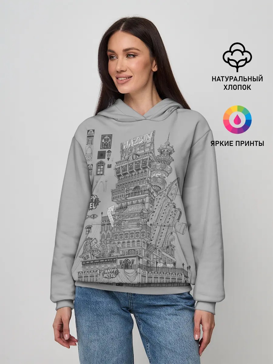 Женское худи / Hazbin Hotel