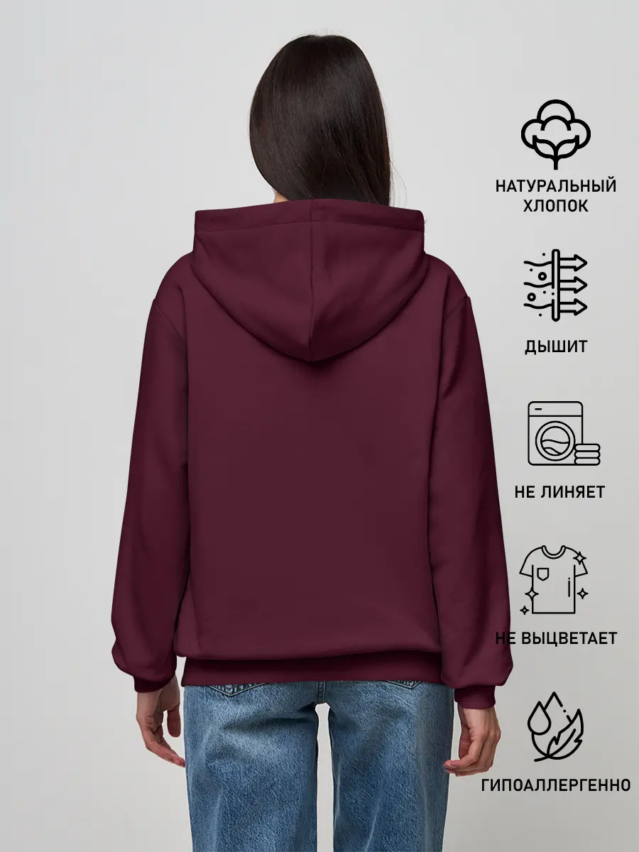 Женское худи / Отель хазбин