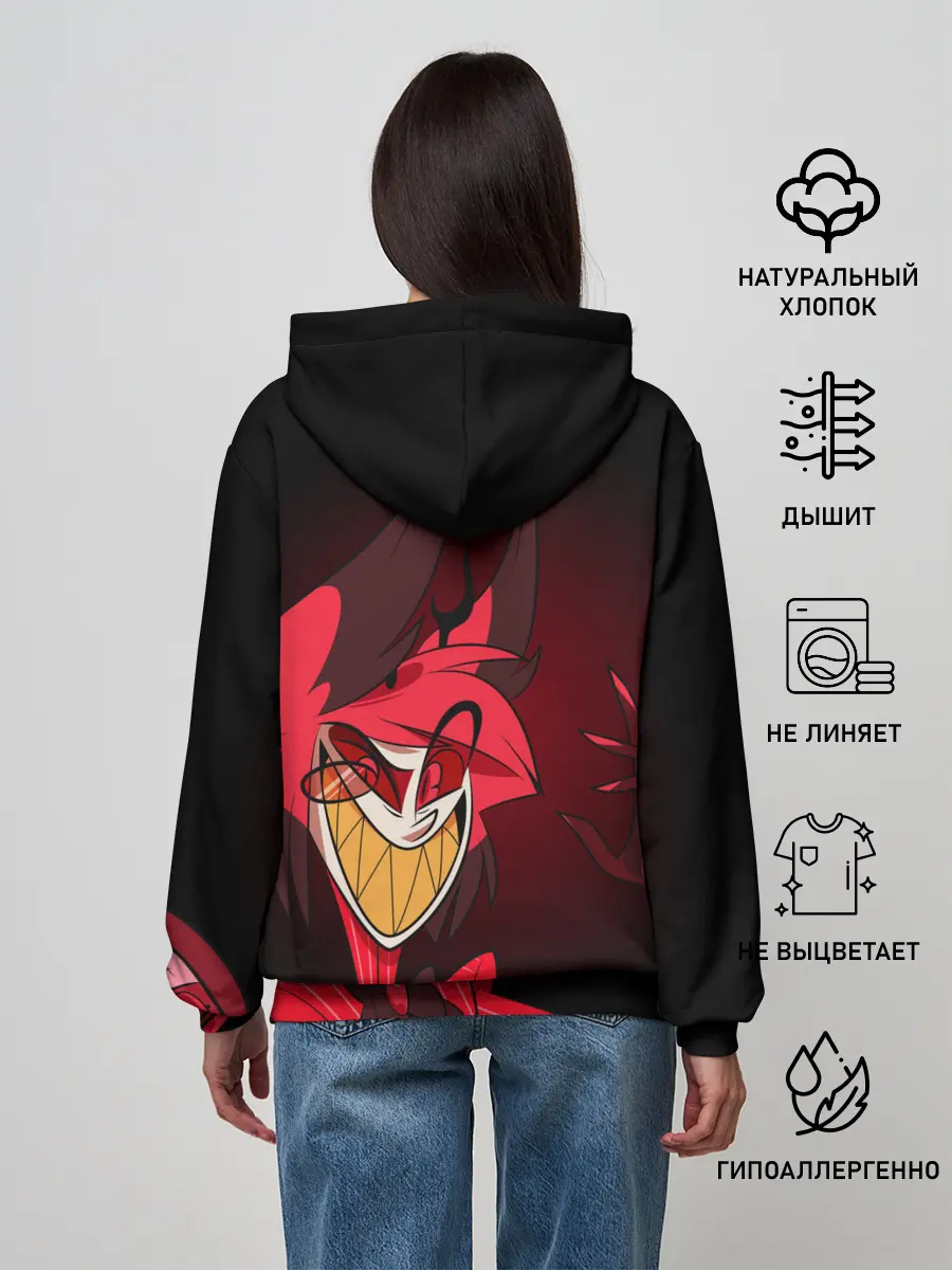 Женское худи / ОТЕЛЬ ХАЗБИН АЛАСТОР