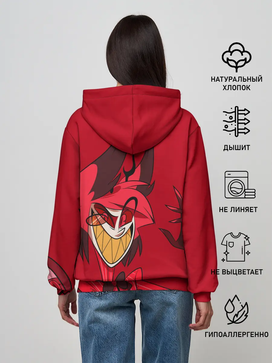 Женское худи / ОТЕЛЬ ХАЗБИН АЛАСТОР