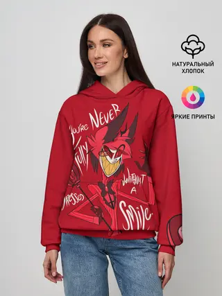 Женское худи / ОТЕЛЬ ХАЗБИН АЛАСТОР