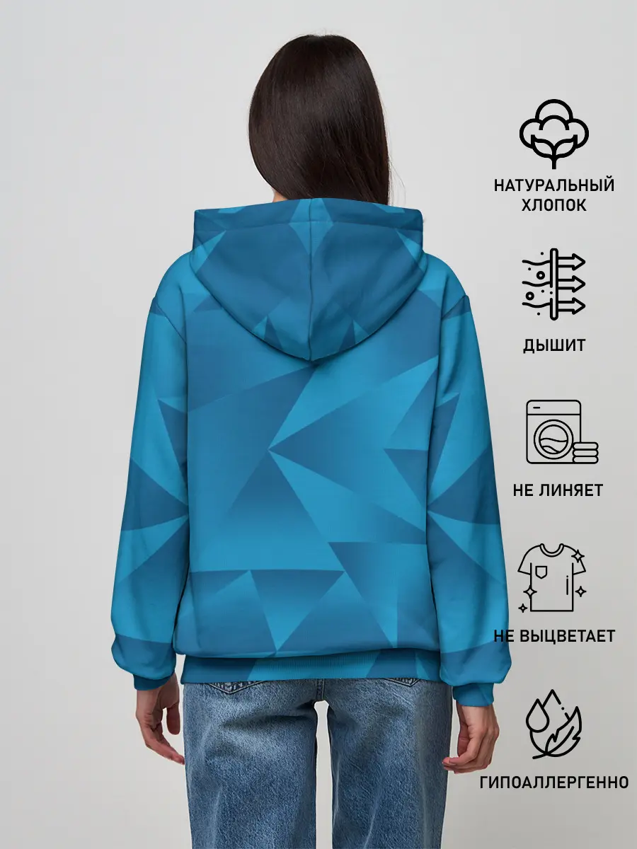 Женское худи / FCZP home kit